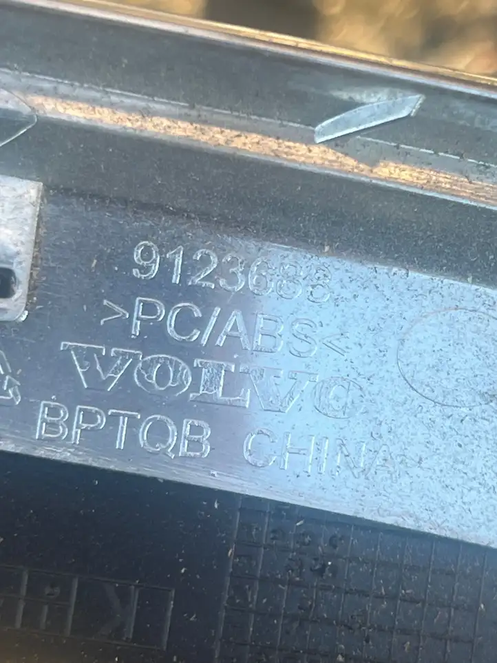 Volvo V70 (2007 - 2013) 9123688 Прочие детали салона — фото 3