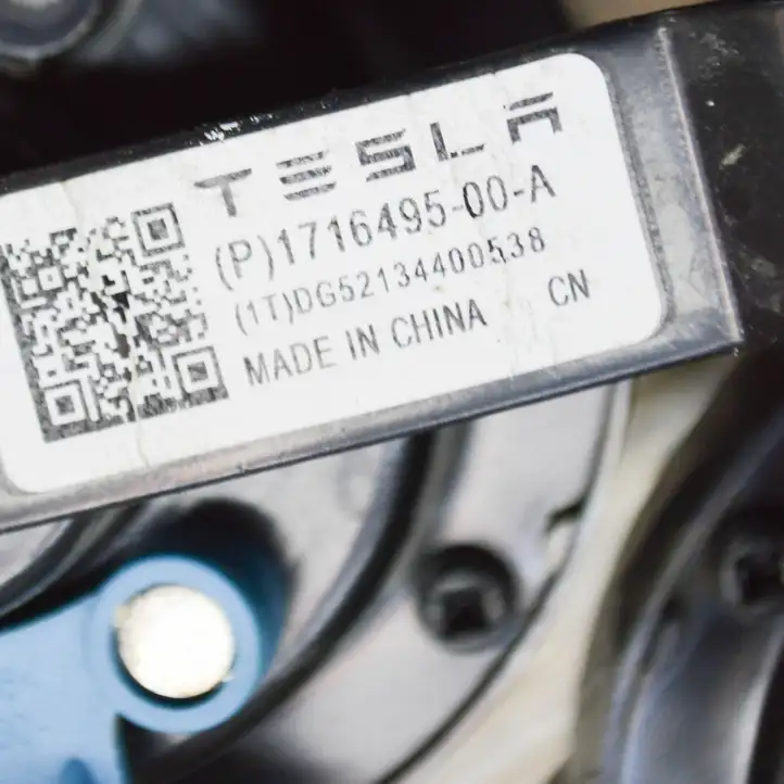 Tesla Model 3 (2017 - 2023) 171649500A Звуковой сигнал — фото 6