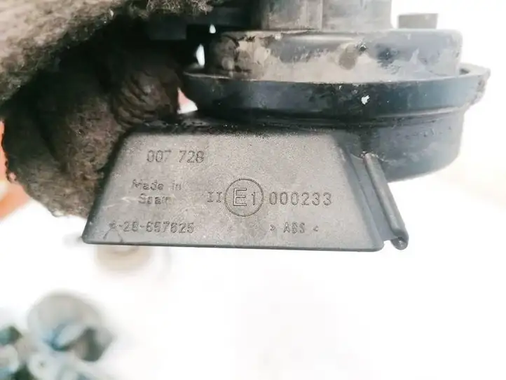 Audi A4 (2004 - 2009)  E1000233 Звуковой сигнал