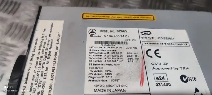 Mercedes-Benz ML W164 (2005 - 2011) A1649002401 Магнитола / мультимедийная система — фото 3