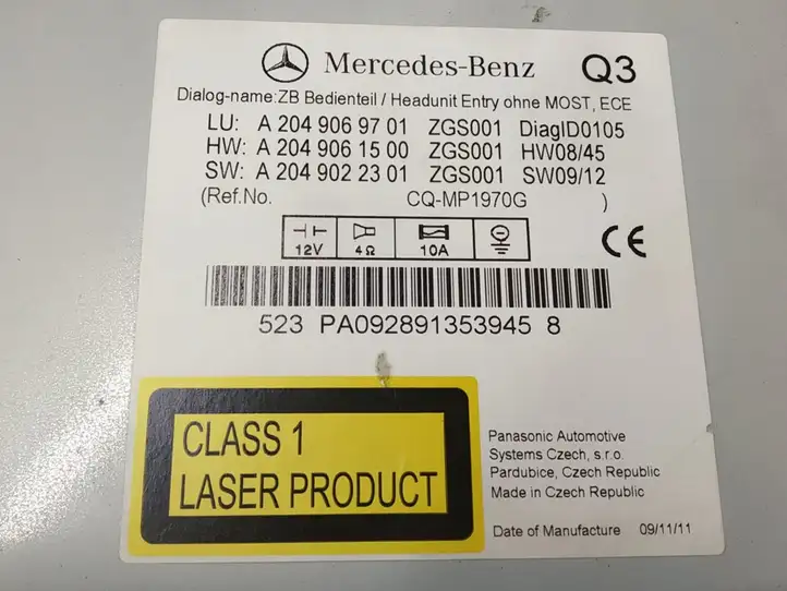 Mercedes-Benz C W204 (2007 - 2014) Магнитола / мультимедийная система — фото 8