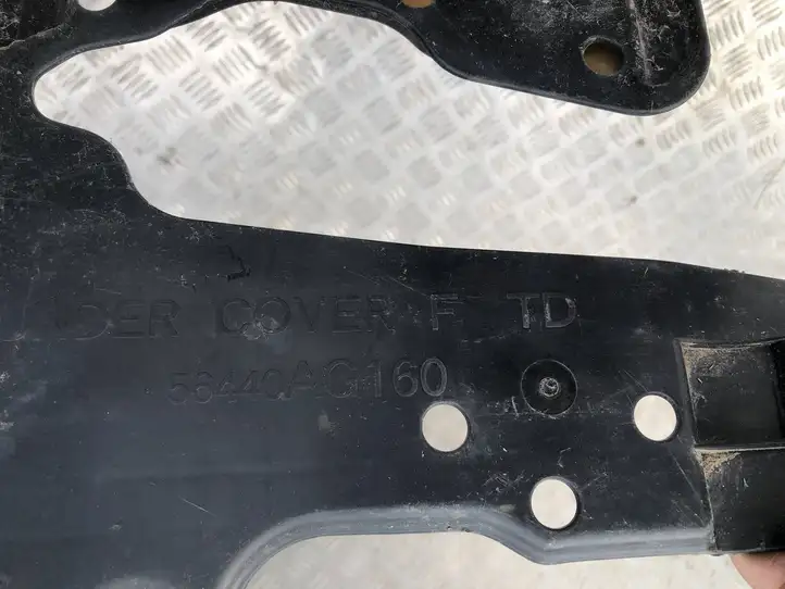 Subaru Outback (2007 - 2009) 56440AG160 Защита двигателя — фото 2