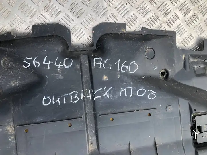 Subaru Outback (2007 - 2009) 56440AG160 Защита двигателя — фото 3