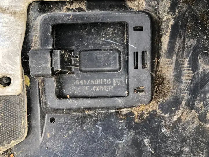 Subaru Outback (2007 - 2009) 56440AG160 Защита двигателя — фото 8