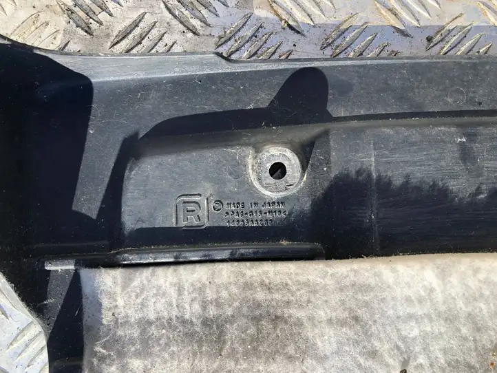 Subaru Outback (2003 - 2007) 14025AA2600 Крышка двигателя декоративная — фото 2