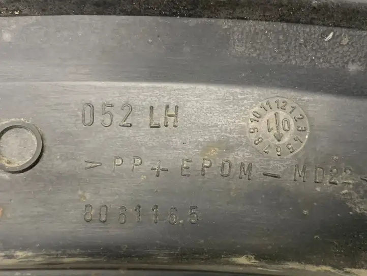 Opel Corsa C (2000 - 2003) 09114739 Накладка колесной арки — фото 3