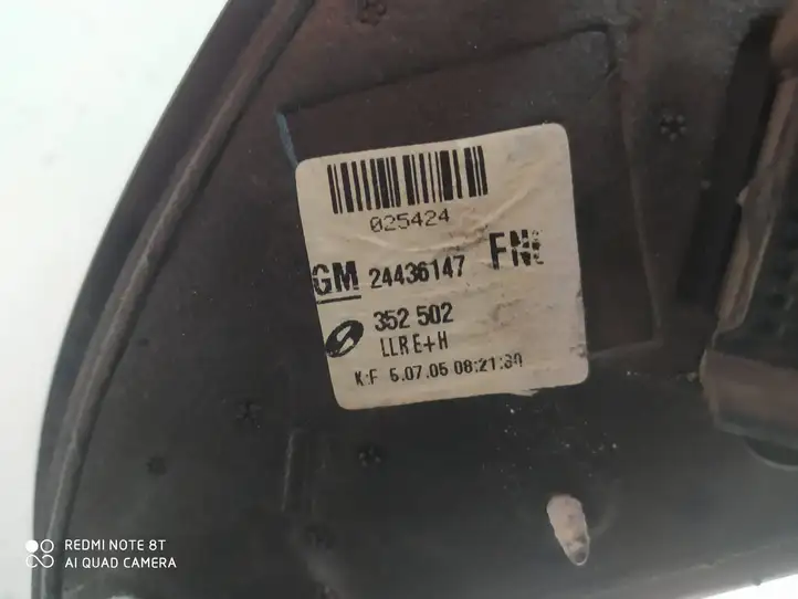 Opel Vectra C (2002 - 2005) 24436147 Боковое зеркало с электроприводом — фото 2