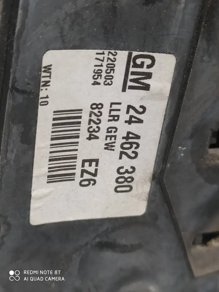 Opel Zafira B (2003 - 2006) 24462380 Боковое зеркало с электроприводом — фото 2