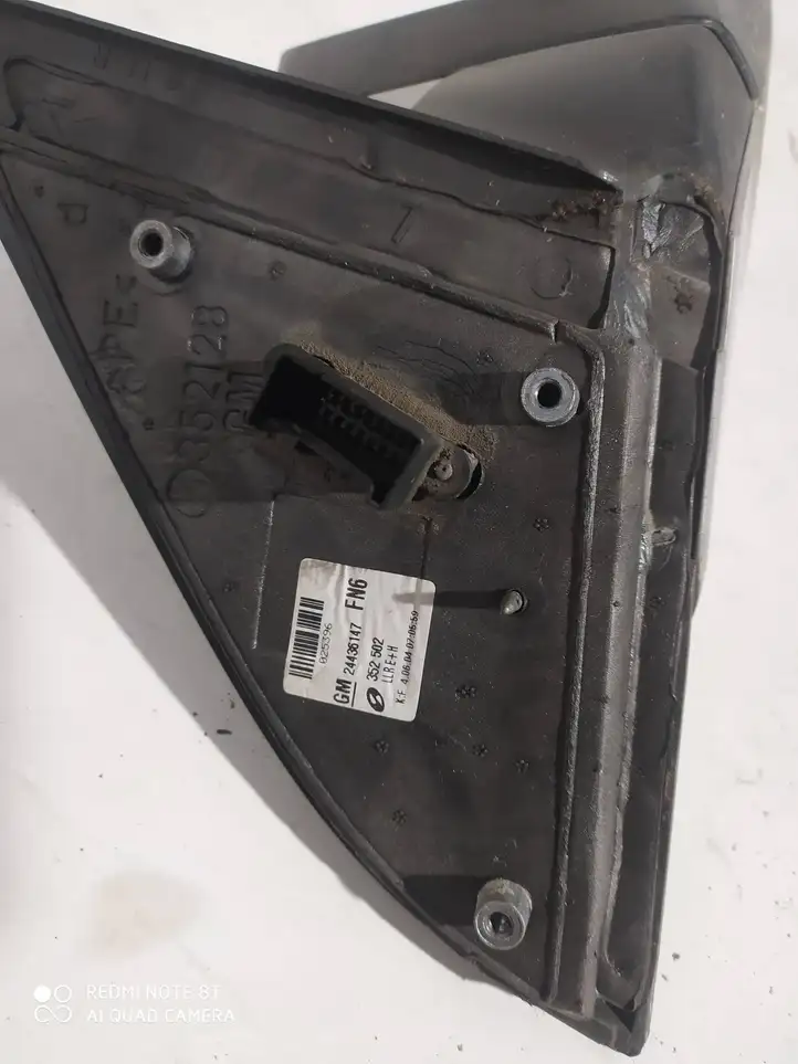 Opel Vectra C (2002 - 2005) 24436147 Боковое зеркало с электроприводом — фото 1