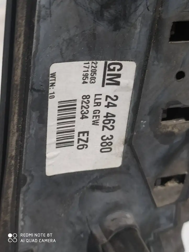 Opel Zafira B (2003 - 2006) 24462380 Боковое зеркало с электроприводом — фото 2