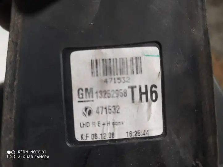 Opel Zafira B (2003 - 2006) 13252958 Боковое зеркало с электроприводом — фото 2
