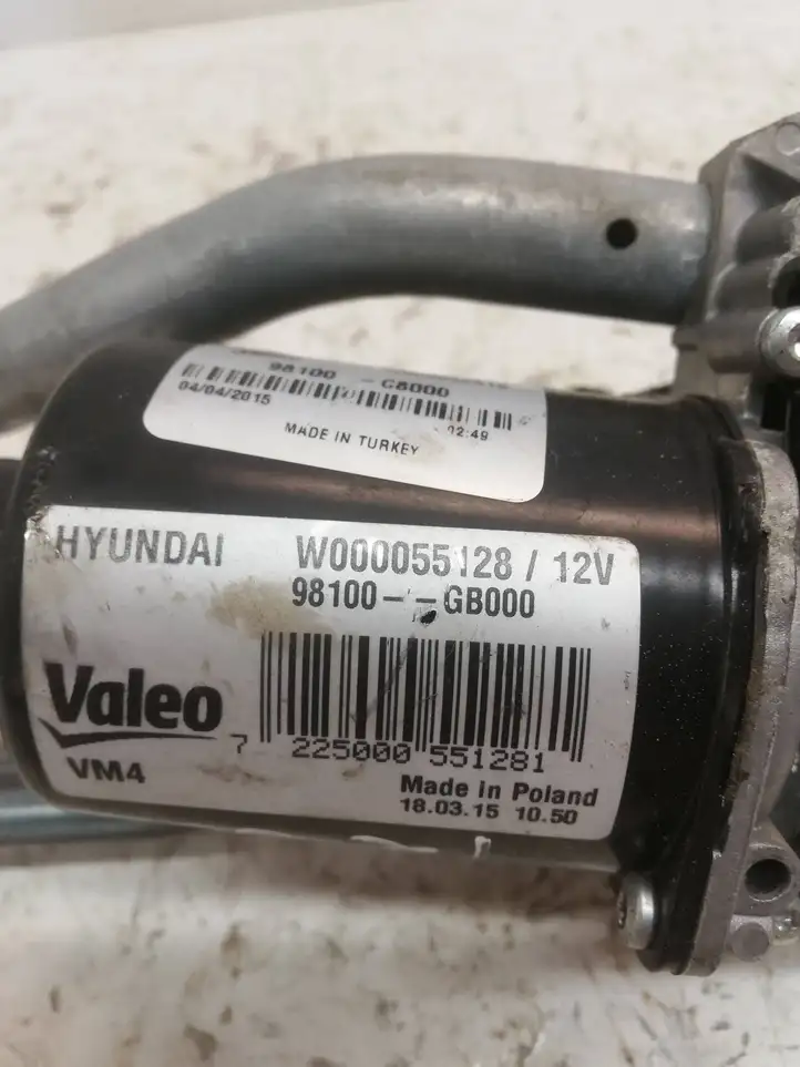 Hyundai i20 (GB IB) (2014 - 2018) 98100GB000 Комплект механизма стеклоочистителей — фото 2
