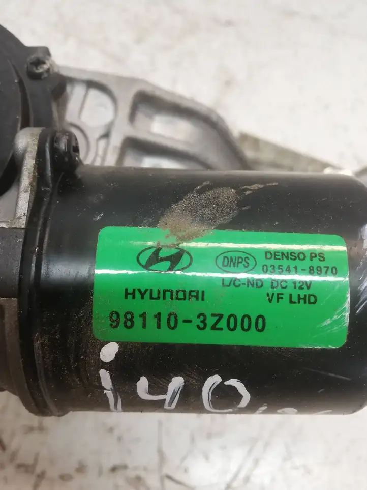 Hyundai i40 (2015 - ) 981103Z000 Комплект механизма стеклоочистителей — фото 2