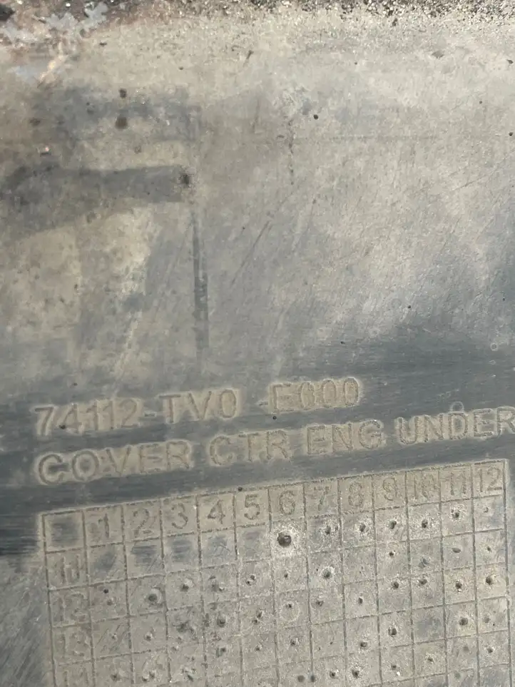 Honda Civic IX (2011 - 2017) 74112TV0E000 Защита двигателя — фото 2