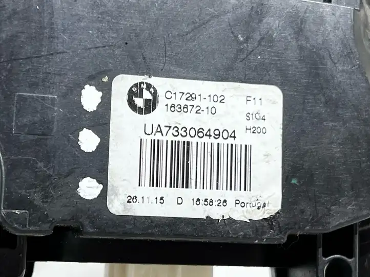 BMW 5 F10 F11 (2009 - 2016) UK726954404 Замок крышки багажника — фото 4