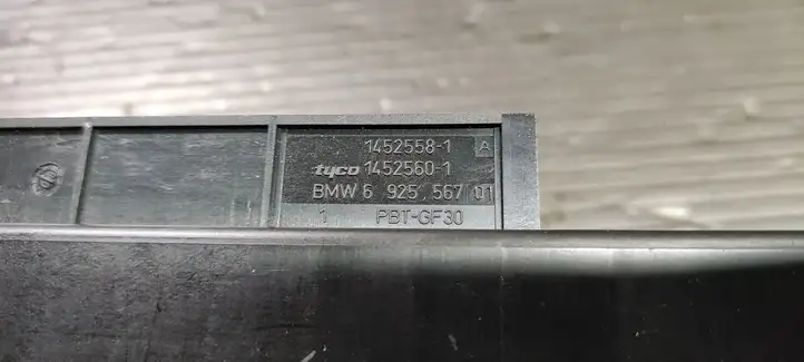 BMW 3 E90 E91 (2005 - 2012) 532422128 Модуль комфорта — фото 4