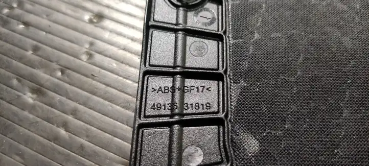 BMW 3 E90 E91 (2005 - 2012) 6925337 Решетка сабвуфера — фото 4