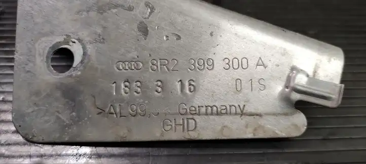 Audi Q5 SQ5 (2017 - ) 8R2399300A Защита днища передней части — фото 2