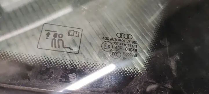 Audi Q5 SQ5 (2017 - ) 8R0845300F Форточка двери — фото 2