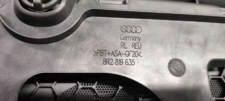 Audi Q5 SQ5 (2017 - ) 8R2819635 Накладка центрального динамика — фото 2