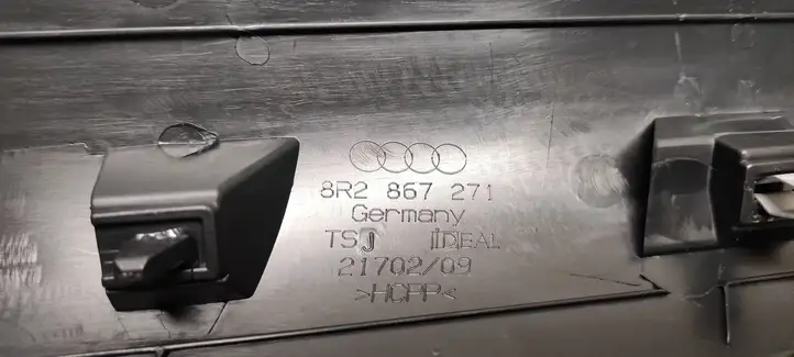 Audi Q5 SQ5 (2017 - ) 8R2867271 Внутренняя отделка переднего порога — фото 2