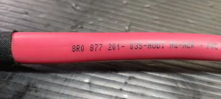 Audi Q5 SQ5 (2017 - ) 8E0877242 Дренажный шланг — фото 2