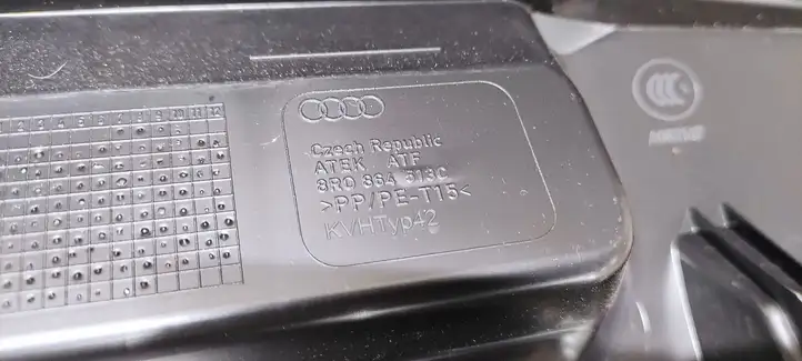Audi Q5 SQ5 (2017 - ) 8R0864513C Отделка порога багажника — фото 3