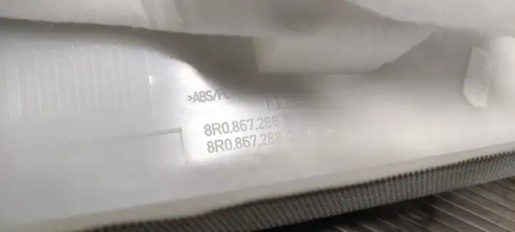 Audi Q5 SQ5 (2017 - ) 8R0867288B Обшивка стойки C — фото 2