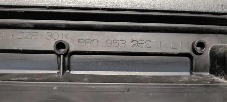 Audi Q5 SQ5 (2017 - ) 8R0853959L Молдинги задней двери — фото 2