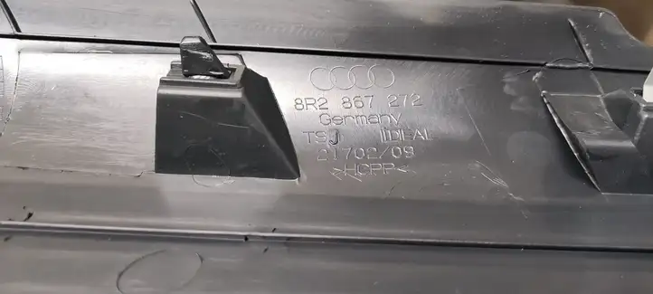 Audi Q5 SQ5 (2017 - ) 8R2867272 Внутренняя отделка переднего порога — фото 2