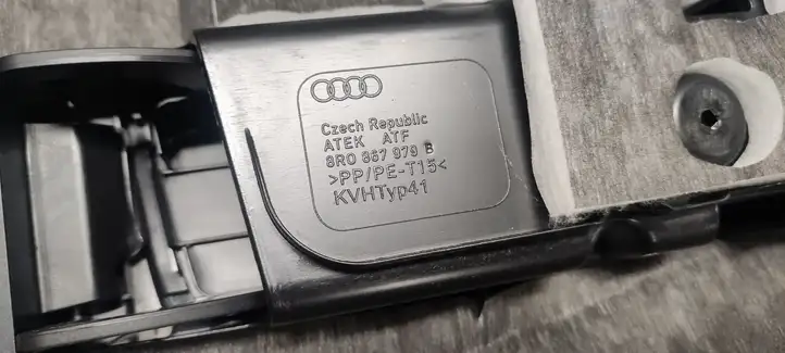 Audi Q5 SQ5 (2017 - ) 8R0867979 Комплект обшивки крышки багажника — фото 2