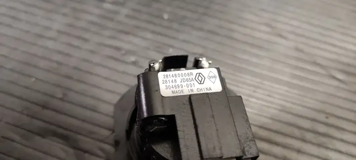 Nissan Qashqai (2010 - 2013) 28148008R Твитер задних дверей — фото 1