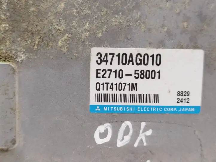 Subaru Outback (2007 - 2009) 34710AG010 Блок управления усилителем руля — фото 2
