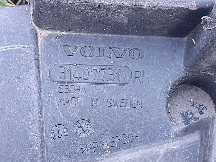 Volvo XC90 (2014 - 2019) 31407731 Кронштейн заднего бампера — фото 3