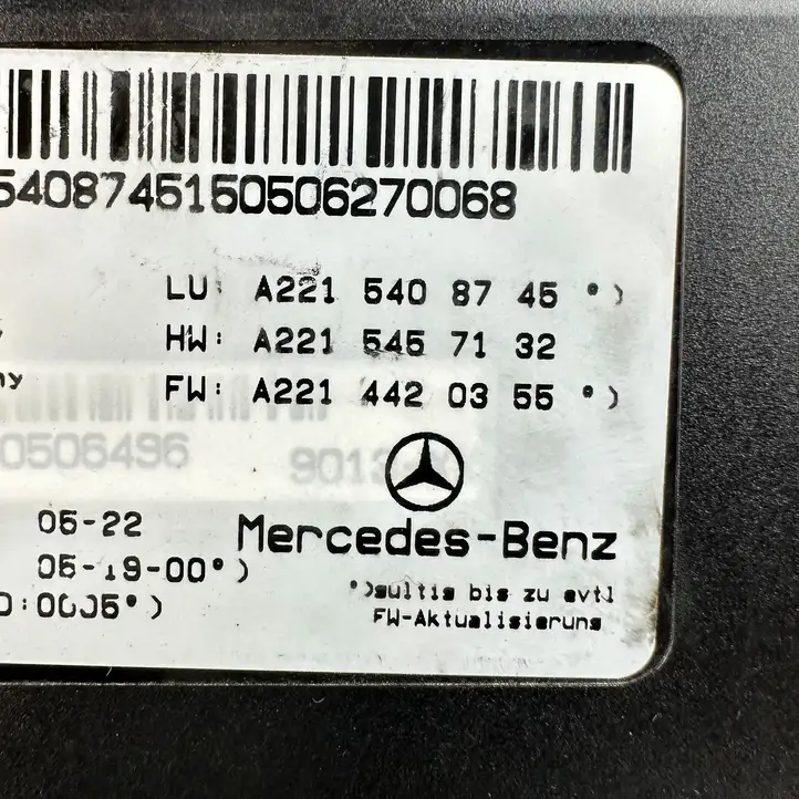 Mercedes-Benz S W221 (2005 - 2013) A2215408745 Блок управления аккумулятором — фото 6