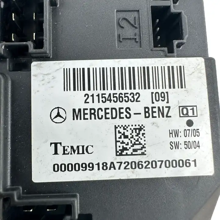 Mercedes-Benz E W211 (2002 - 2009) 2115456532 Модуль управления кузовом (BCM) — фото 6