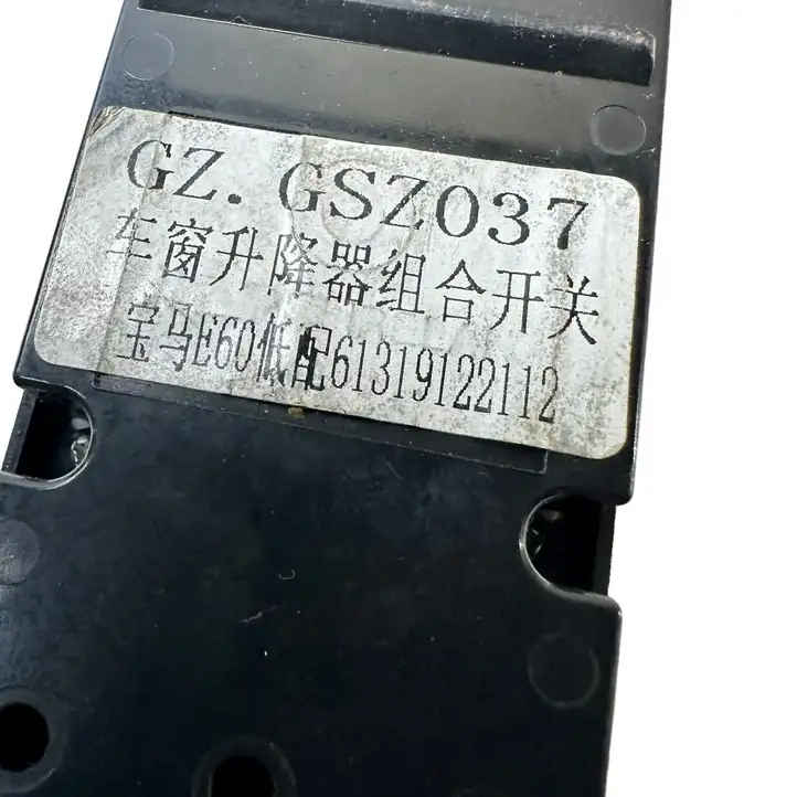 BMW 5 E60 E61 (2004 - 2010) 61319122112 Кнопка стеклоподъемников — фото 6