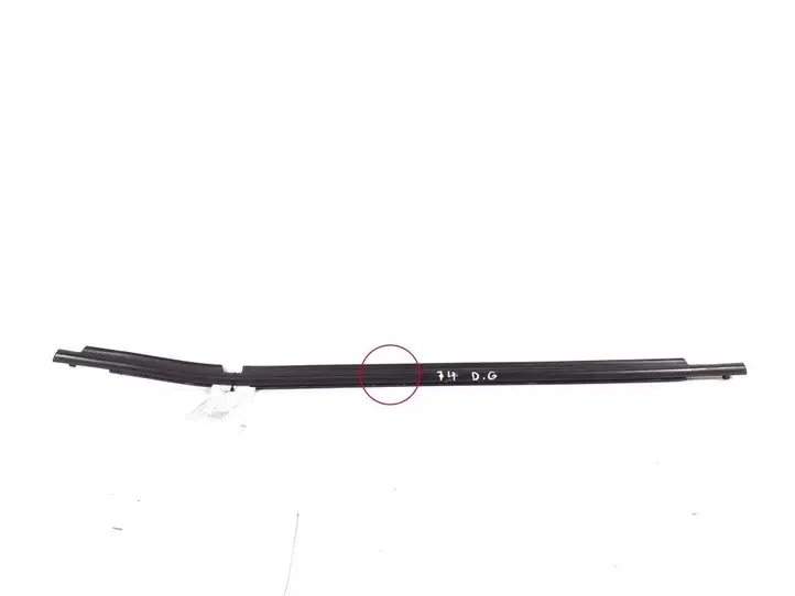 Toyota Auris 150 (2006 - 2012) 75730-12290 Молдинги задней двери — фото 1