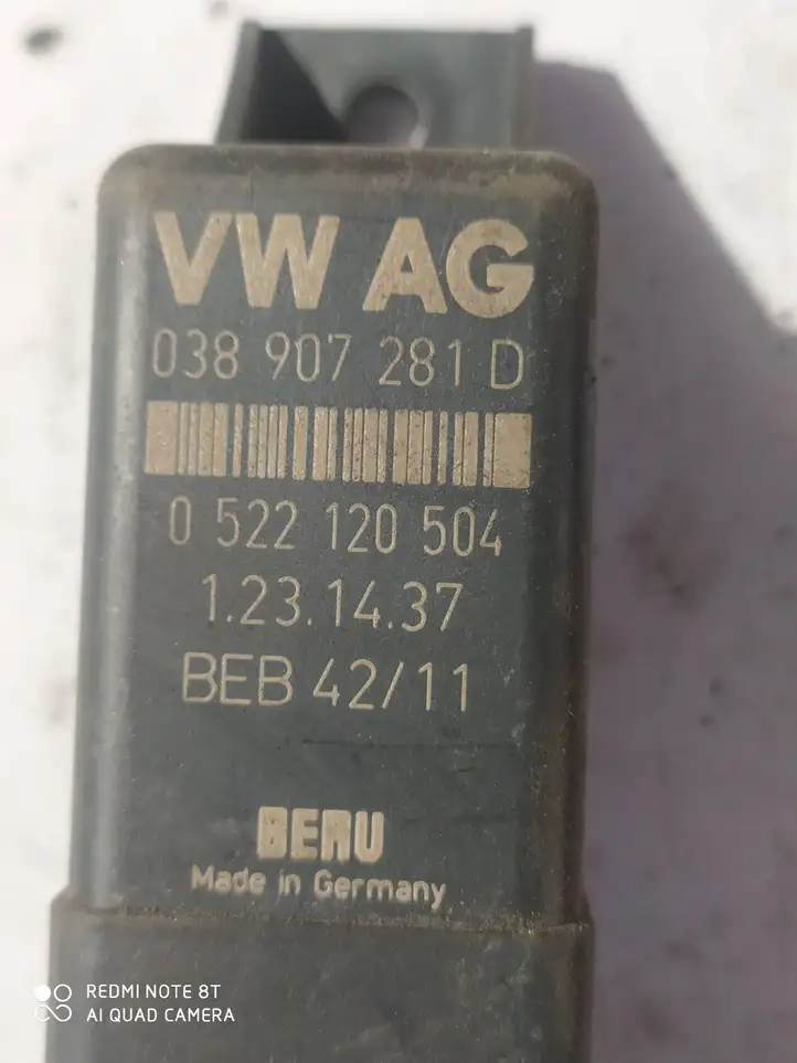 Volkswagen PASSAT B6 (2005 - 2010) 038907281D Реле накала свечей — фото 2