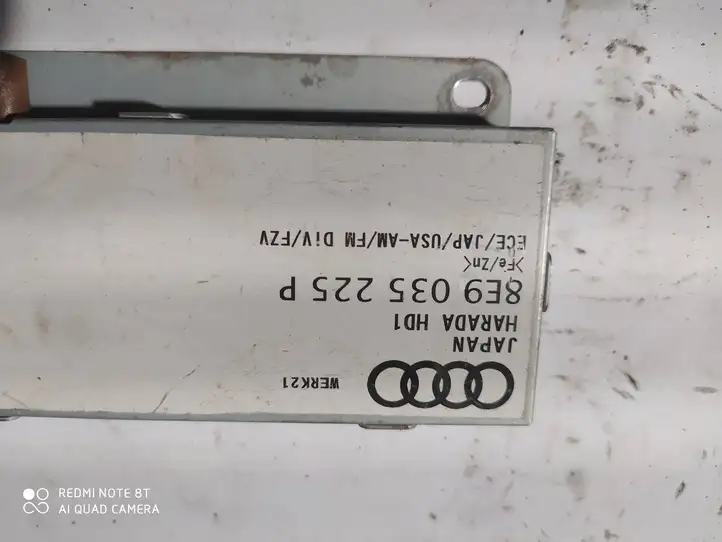 Audi A4 S4 B7 8E 8H (2004 - 2009) 8E9035225P Усилитель антенны — фото 1