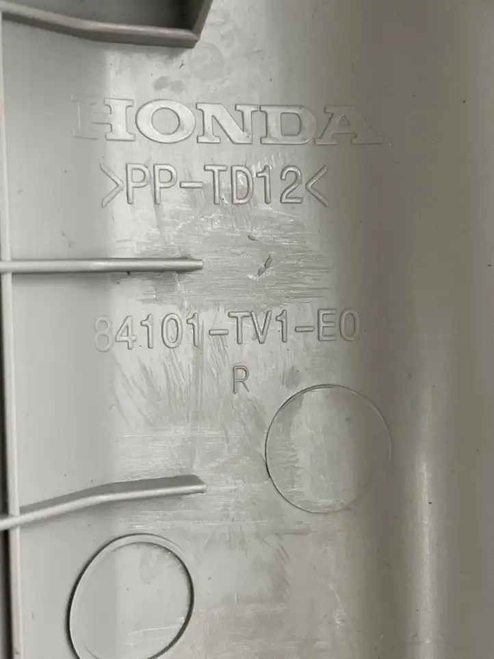 Honda Civic IX (2011 - 2017) 84101TV1E0 Прочие детали салона — фото 2