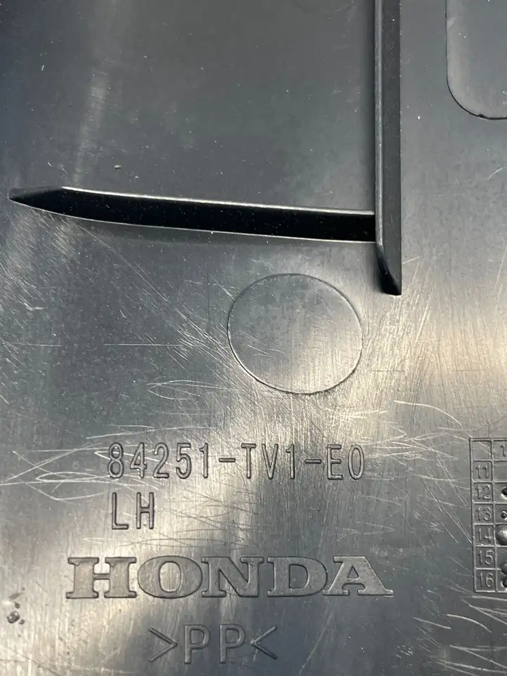 Honda Civic IX (2011 - 2017) 84251TV1E0 Внутренняя отделка переднего порога — фото 2