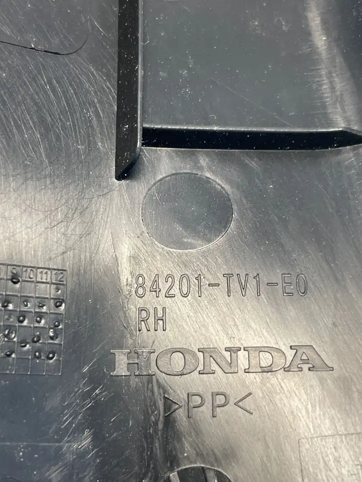 Honda Civic IX (2011 - 2017) 84201TV1E0 Внутренняя отделка переднего порога — фото 2