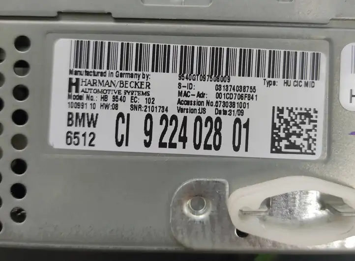 BMW X3 F25 (2010 - 2017) 9224028 Блок Hi-Fi аудиосистемы — фото 2