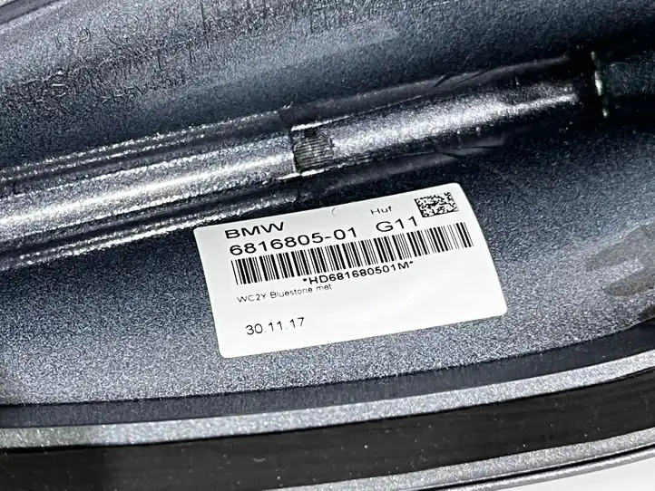 BMW 5 G30 G31 (2016 - ) 6816805 Крышка GPS-антенны — фото 2