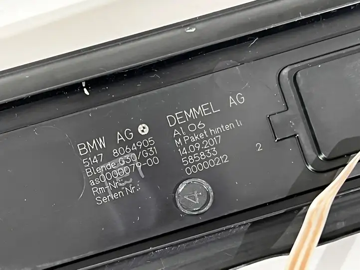 BMW 5 G30 G31 (2016 - ) 00000212 Внутренняя обшивка порога (комплект) — фото 3