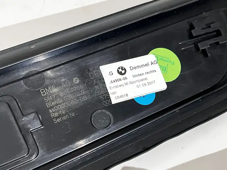 BMW 5 G30 G31 (2016 - ) 00000212 Внутренняя обшивка порога (комплект) — фото 6