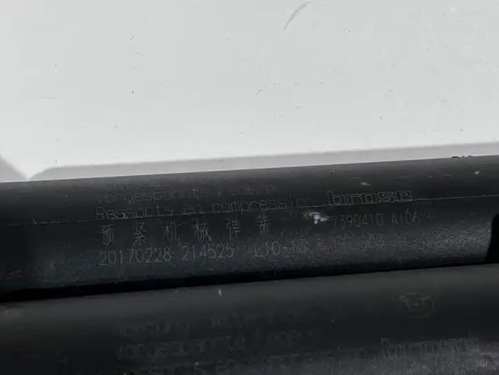 BMW 5 G30 G31 (2016 - ) 7390410 Гидравлика крышки багажника — фото 7