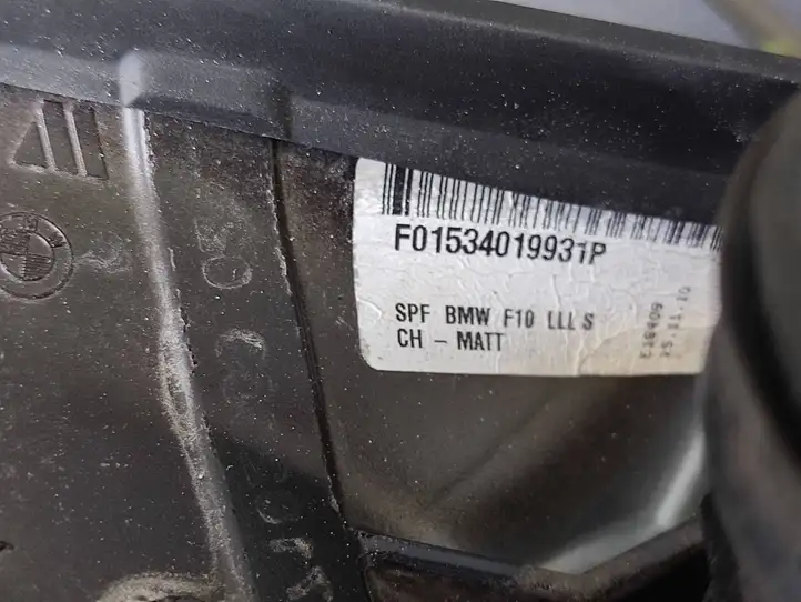BMW 5 F10 F11 (2009 - 2016) F01534019931P Боковое зеркало с электроприводом — фото 2