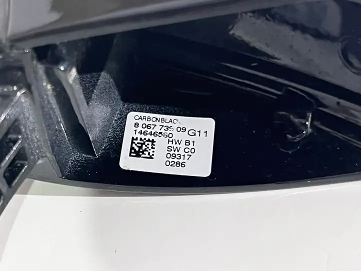 BMW 7 G11 G12 (2015 - 2022) 8067739 Наружная ручка двери — фото 3